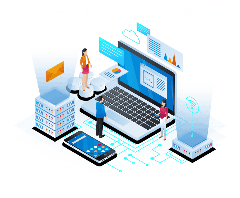 صفحه اول گوگل