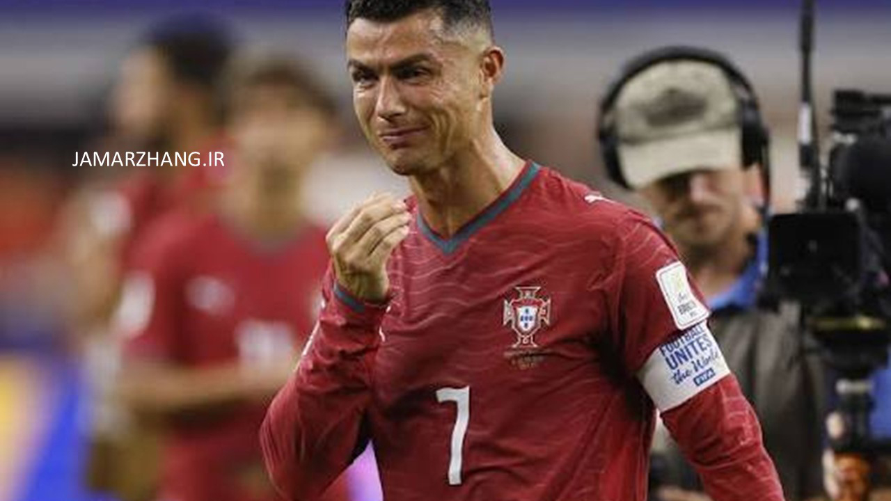 کریستیانو رونالدو
