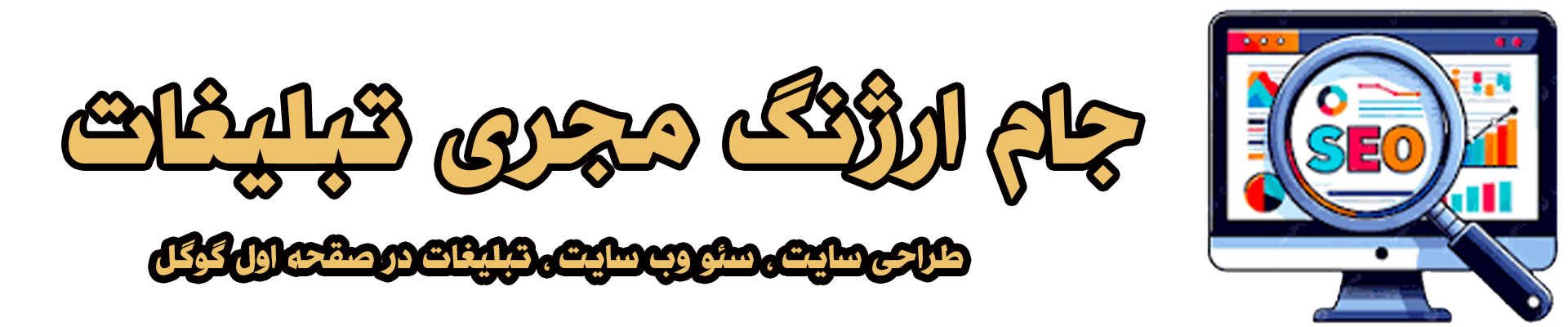 بازاریابی در تلگرام
