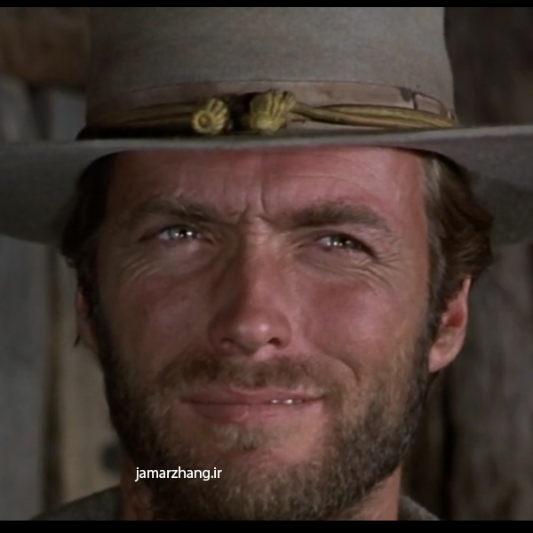 خوب، بد، زشت