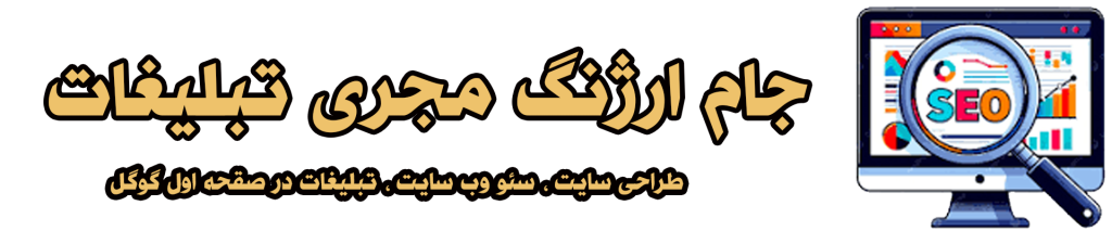 سایت شیرآلات