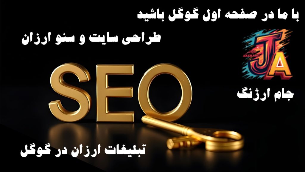 تبلیغات سینمایی