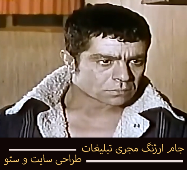کندو