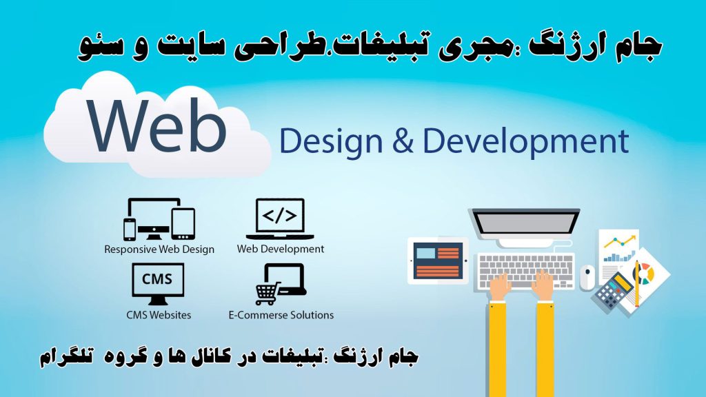 نویسنده محتوا